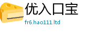 77777788888王中王正版但2025新澳内部爆料最新消息